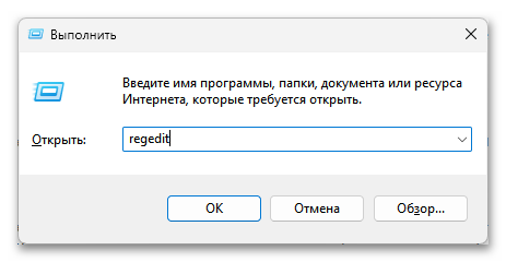 Как открыть Excel в разных окнах 7 рабочих вариантов-18