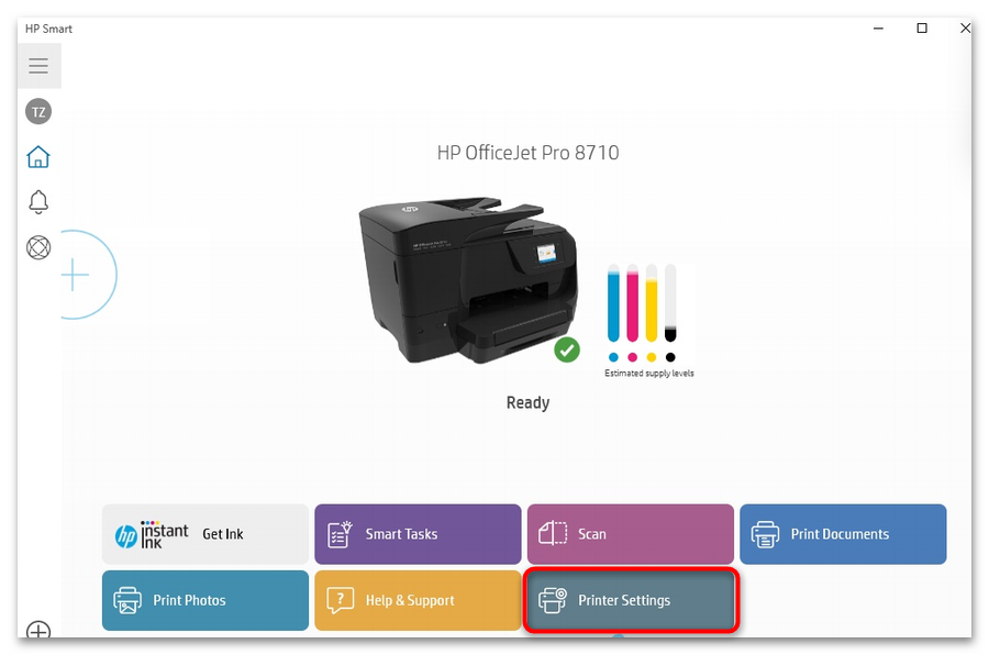 Как почистить головку принтера HP 3 рабочих способа-10