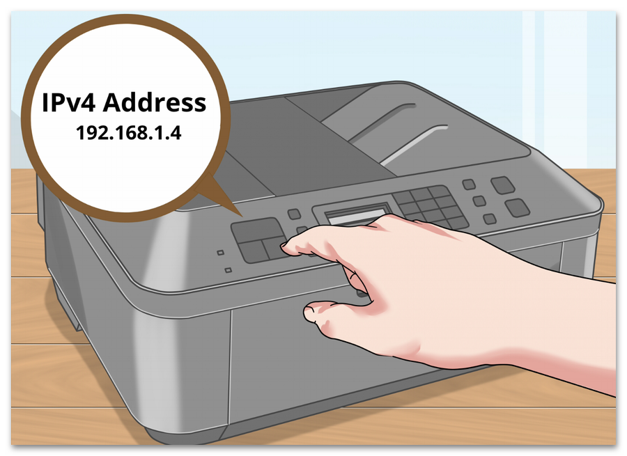 Как подключить принтер по сети-25