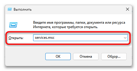 Ошибка печати на принтере HP 5 решений проблемы-08
