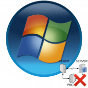 Деактивация прокси-сервера в Windows 7