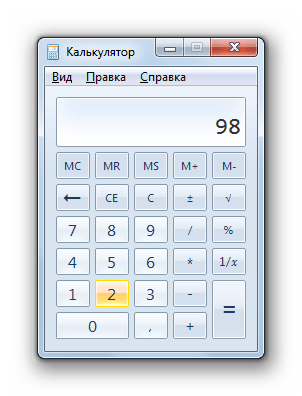 Interfeys stanlartnogo prilozheniya Kalkulyator v Windows 7