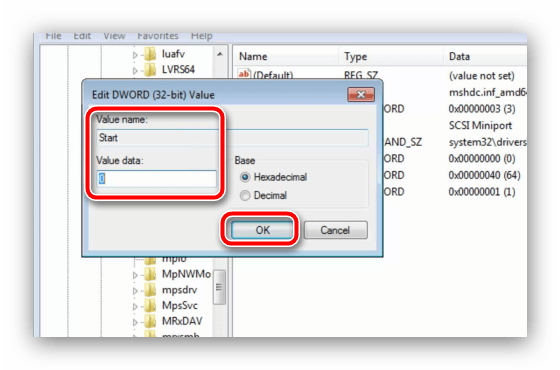 Изменить значение AHCI в системном реестре для исправления ошибки 0xc0000225 при загрузке windows 7