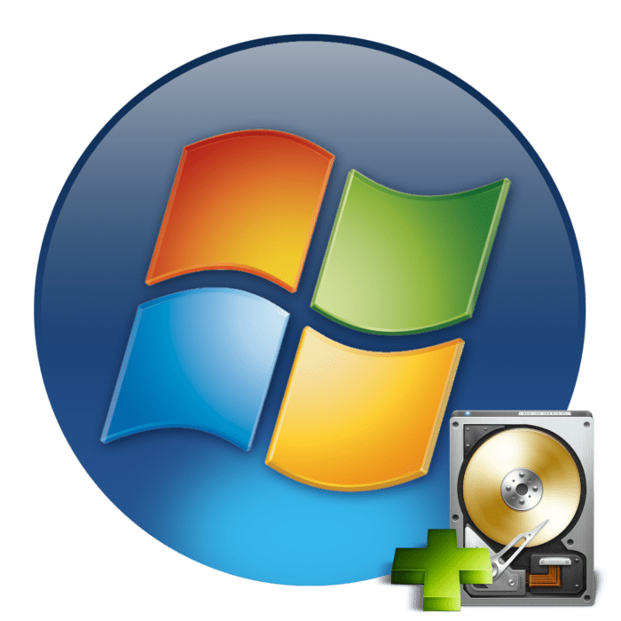 Как добавить жесткий диск в Windows 7