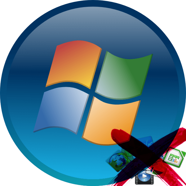 Как отключить ненужные программы в Windows 7