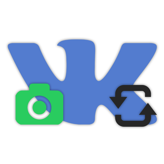 Как перевернуть фото ВКонтакте