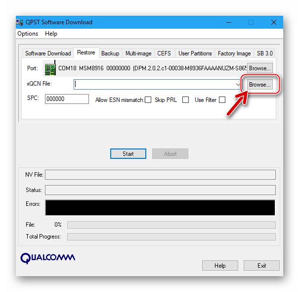 Lenovo A6010 восстановление IMEI через QPST - вкладка выбор пути, где сохранена резервная копия в окне утилиты Software Download