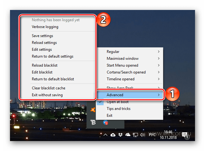 Меню дополнительных настроек в приложении TranslucentTB в ОС Windows 10
