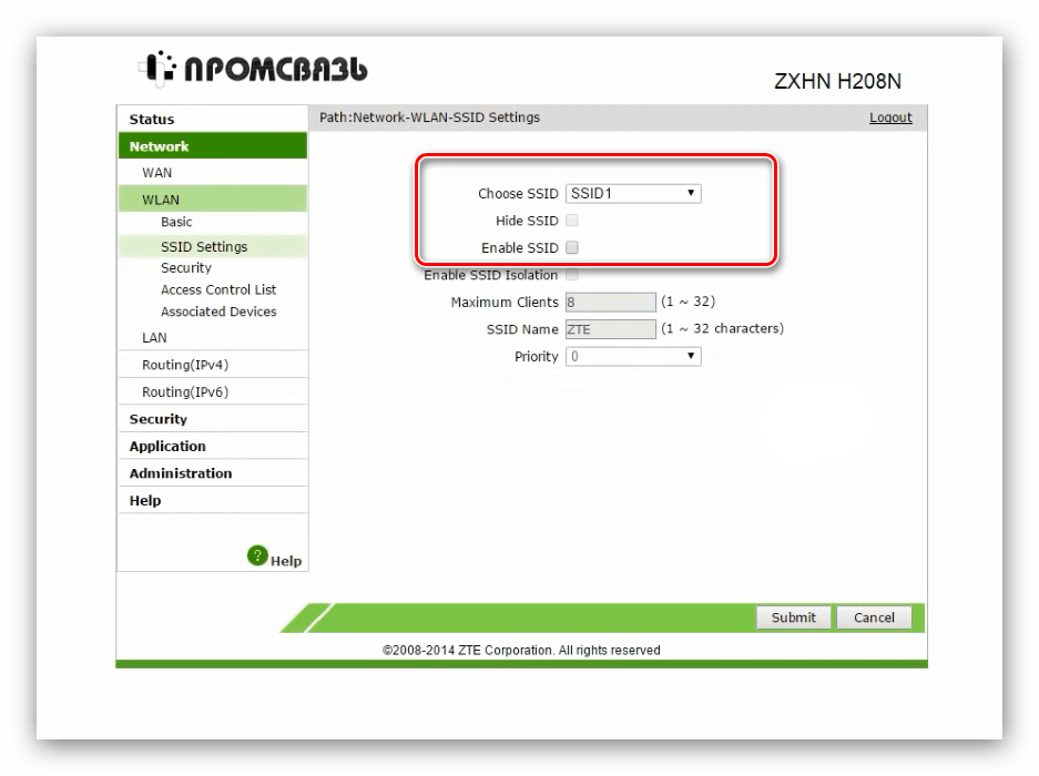 Опции имени сети для настройки Wi-Fi на модеме ZTE ZXHN H208N