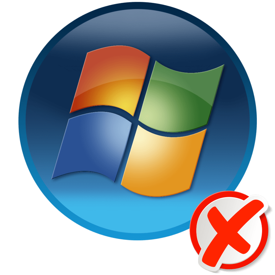 Windows не может завершить текущую операцию произошла ошибка с кодом 80070002