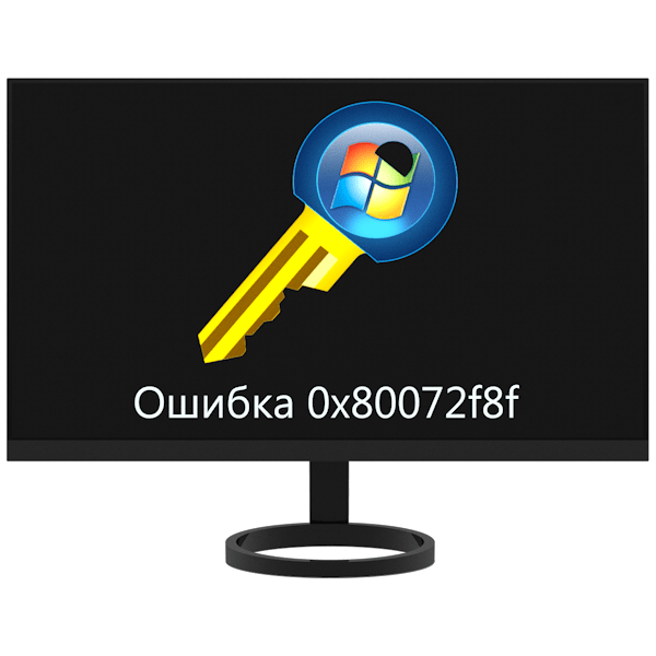 0X20000 Media Creation Tool Windows 11