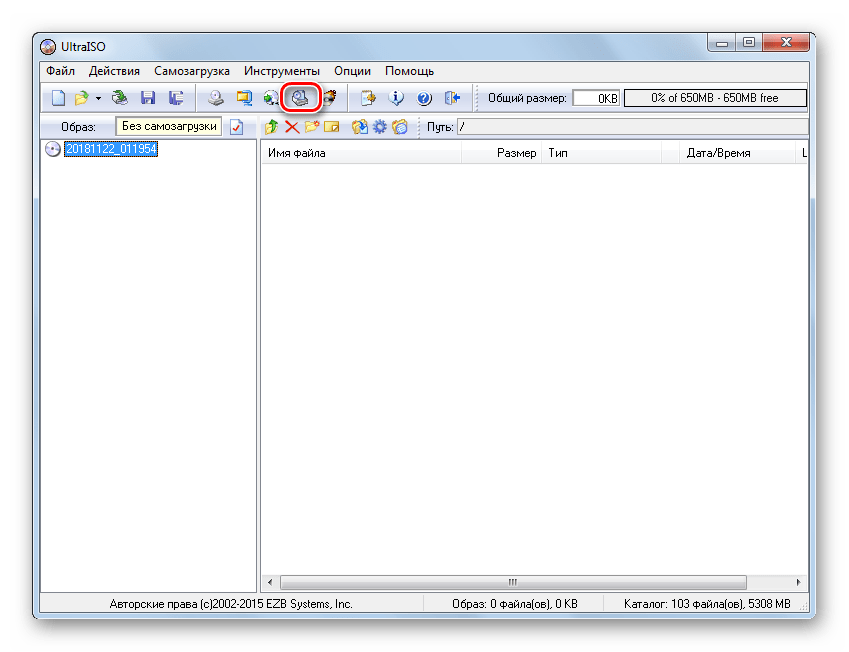 Переход к монтированию диска в виртуальный привод в окне программы UltraISO в Windows 7