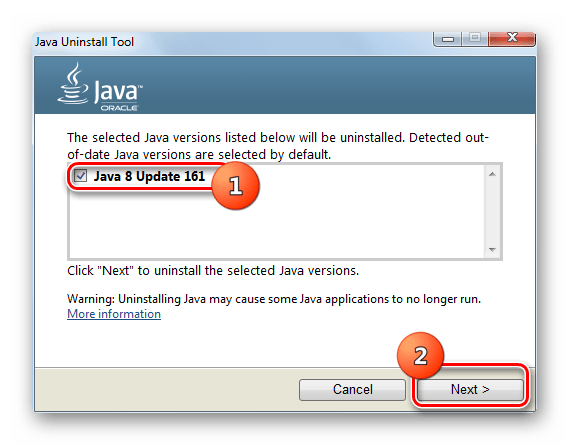 Переход к проверке на актуальность выбранной версии Java в окне утилиты JavaUninstalTool в Windows 7