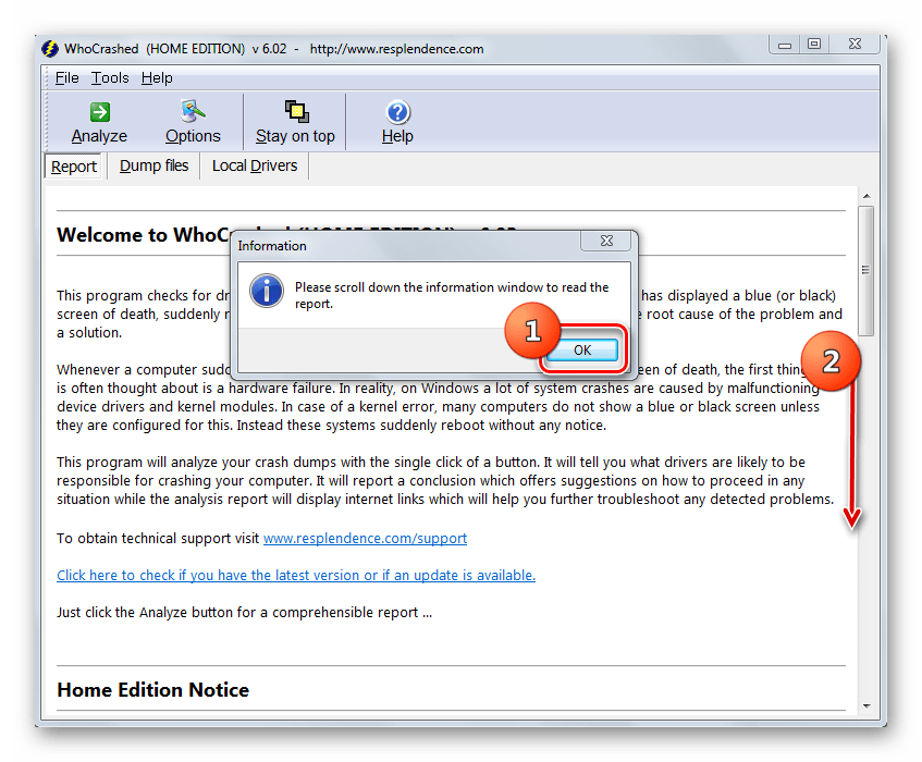 Переход к просмотру информации по анализу дампа ошибок в окне программы WhoCrashed на Windows 7