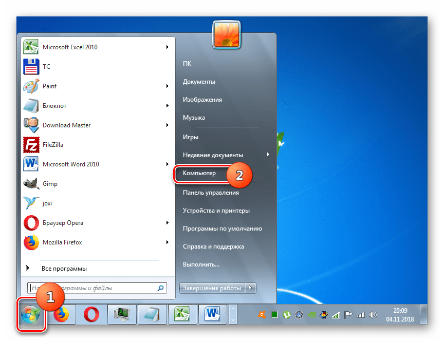 Переход к списку разделов дисковых носителей подключенных к компьютеру в Windows 7