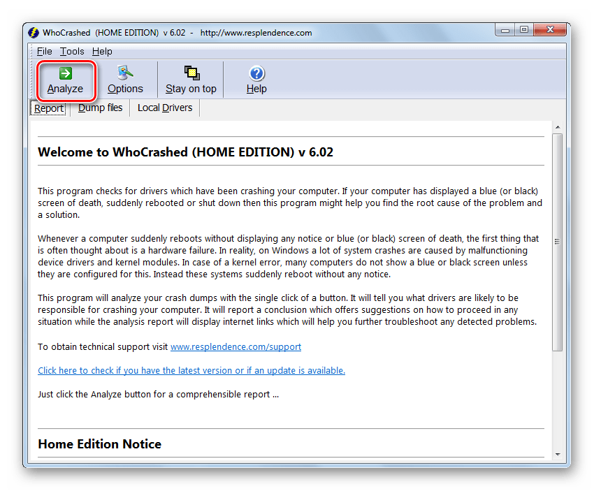 Переход к запуску анализа дампа ошибок в окне программы WhoCrashed на Windows 7