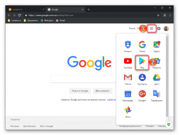Как зайти в гугл плей маркет с компьютера