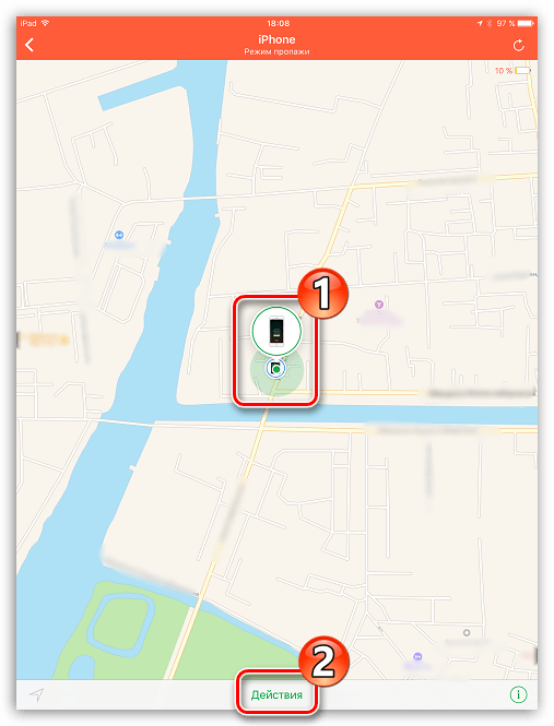 Просмотр месторасположения iPhone на карте через iPad