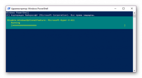 Нет hyper v в компонентах windows 10