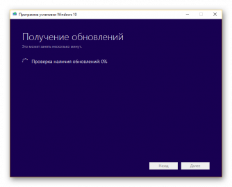 Как поменять левый и правый канал windows 10