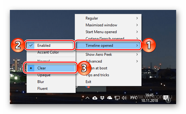 Прозрачность командной строки в приложении TranslucentTB в ОС Windows 10