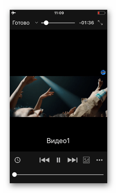 Воспроизведение видеороликов в плеере VLC for Mobile для iPhone или iPad