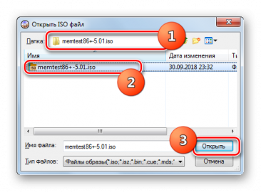 Как запустить iso файл на телевизоре