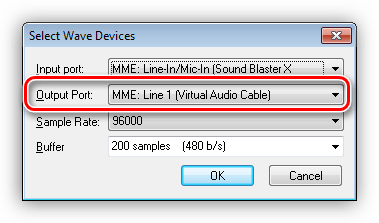 Выбор исходящего звукового устройства в программе BIAS SoundSoap Pro