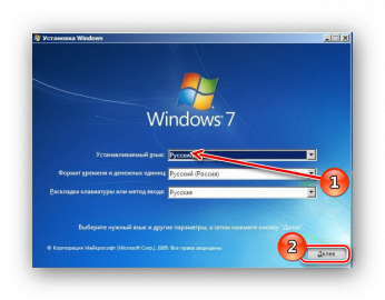 Восстановление запуска windows 7 через командную строку