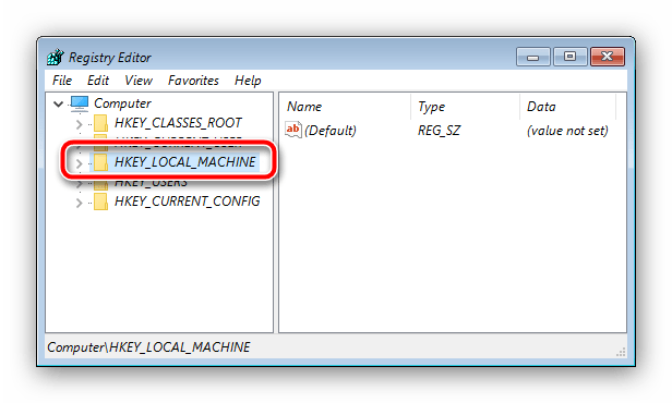 Выделить позицию в редакторе реестра для исправления ошибки 0xc0000225 при загрузке windows 7