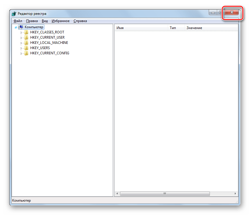 Zakryitie okna Redaktora sistemnogo reestra v Windows 7