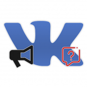 Что значит сделать репост записи ВКонтакте