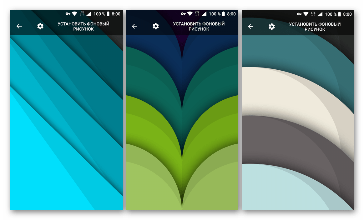 Chrooma Live Wallpapers - приложение для смартфона и планшета с Android