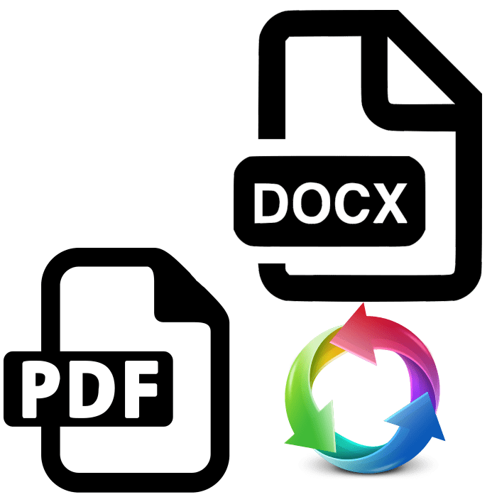 Как конвертировать pdf в docx онлайн