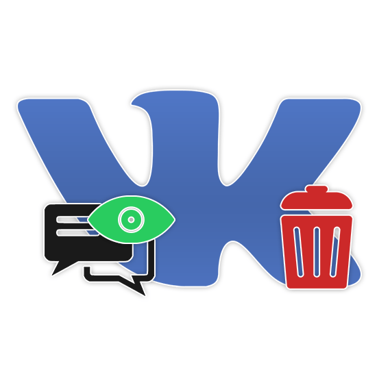 Как посмотреть удаленные переписки ВКонтакте