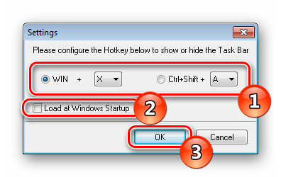 Как убрать значки в правом нижнем углу Windows 7 и как убрать значок с панели задач Windows 7