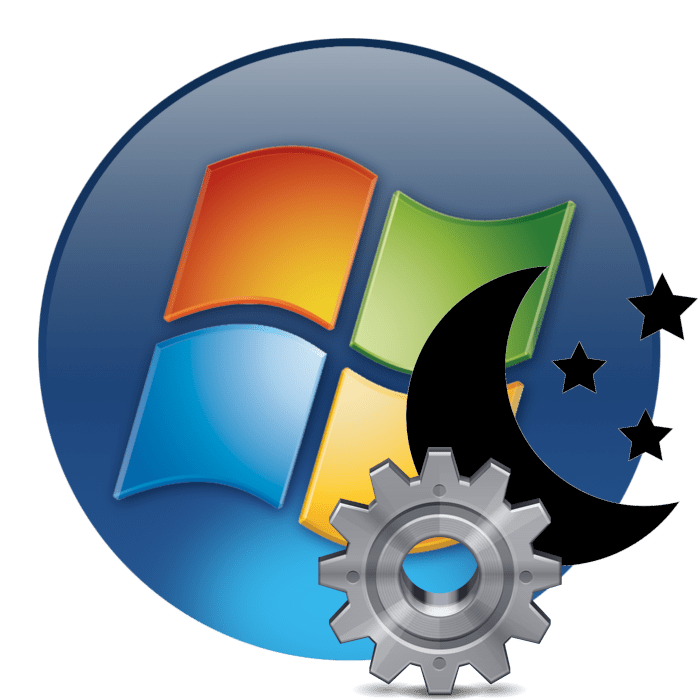 Настройка спящего режима в Windows 7