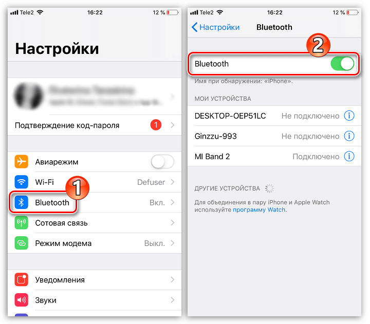 Отключение Bluetooth-устройств на iPhone