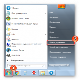 Где хранятся обновления windows 7