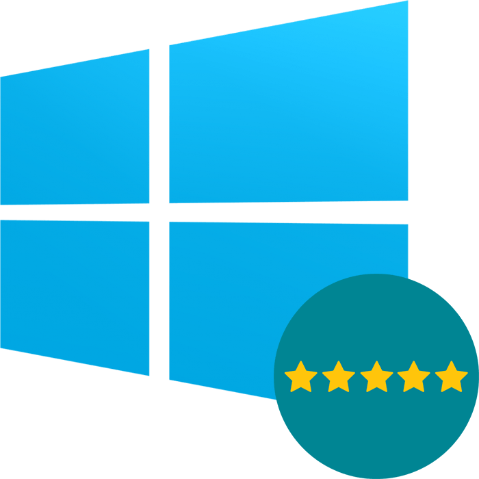 Оценка производительности компьютера на Windows 10
