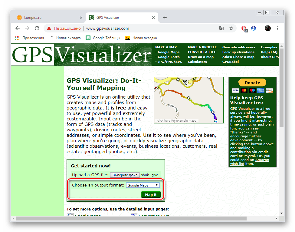 Перейти к отображению на гугл картах GPSVisualizer