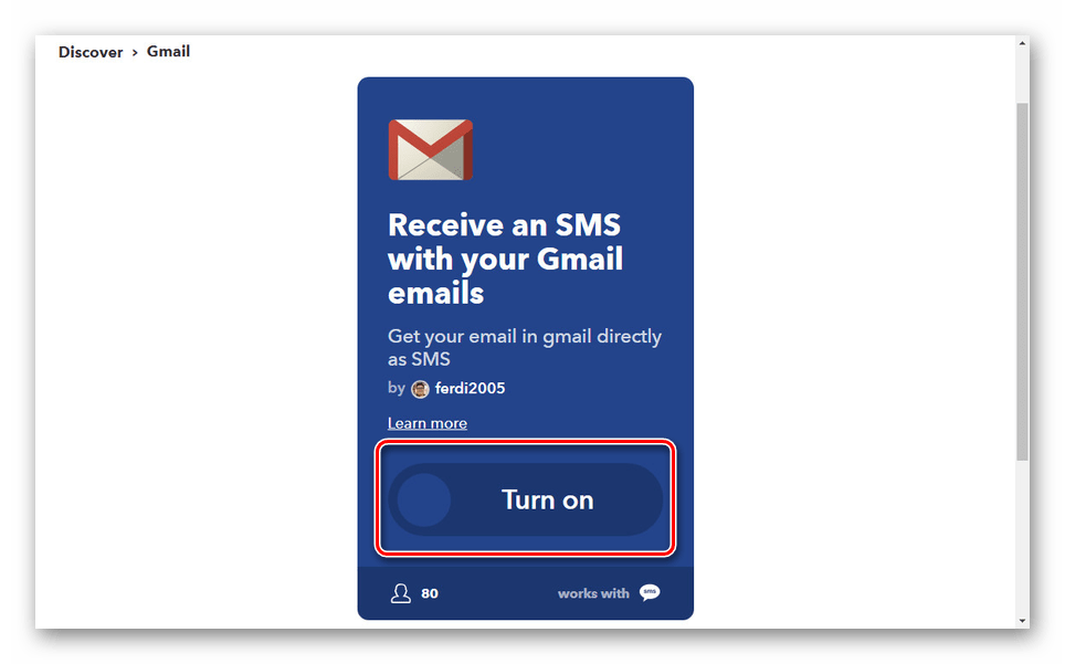 Подключение СМС оповещений Gmail на сайте IFTTT
