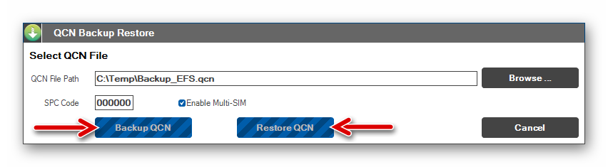 Qualcomm Flash Image Loader (QFIL) функция создания бэкапа EFS и восстановления из резервной копии - QCN-файла