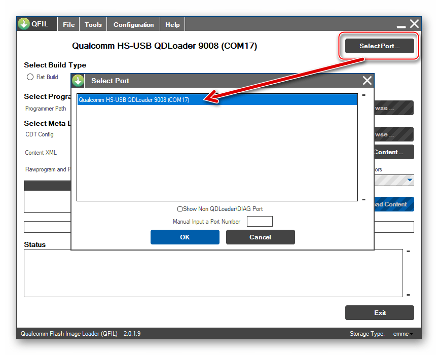 Qualcomm Flash Image Loader (QFIL) выбор Com-порта подключенного в режиме EDL устройства
