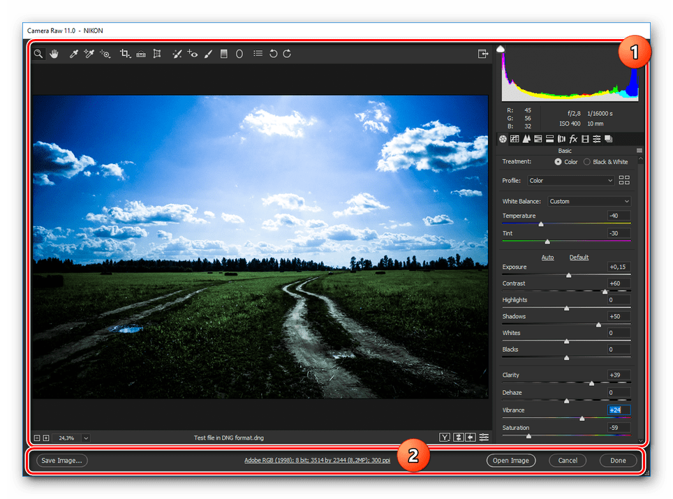 Редактирование и просмотр файла DNG в Adobe Photoshop