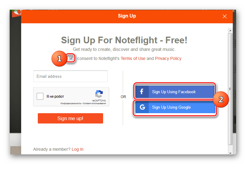 Регистрация посредством социальных сетей на сайте онлайн-сервиса NoteFlight