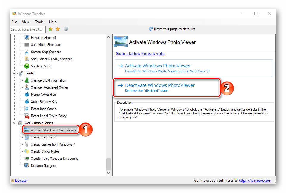 Удаление стандартного средства Просмотр фотографий в приложении Winaero Tweaker в ОС Windows 10