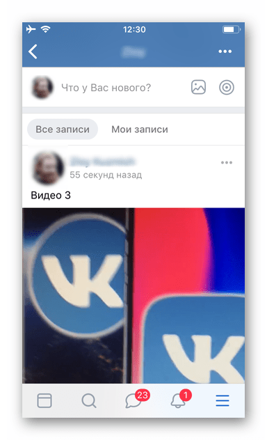 ВКонтакте для iPhone видеозапись с Камеры размещена на стене в соцсети