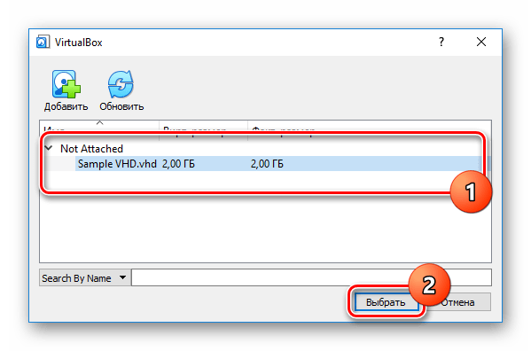 Выбор VHD файла с ОС Windows в VirtualBox