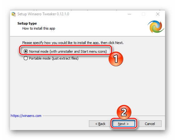 Выбор метода установки приложения Winaero Tweaker в ОС Windows 10